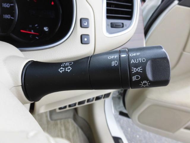 250XE 12ヶ月走行無制限保証付き(9枚目)