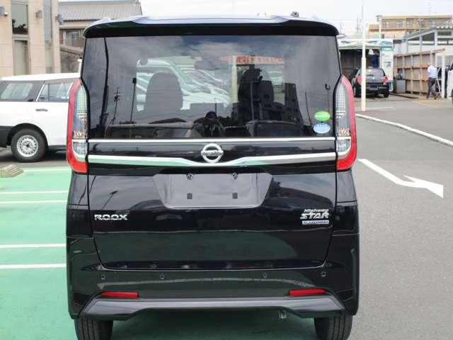 ハイウェイスター X プロパイロットエディション 両側オートスライドドア 純正9インチメモリーナビ アラウンドビューモニター SOSコール USBポート(9枚目)