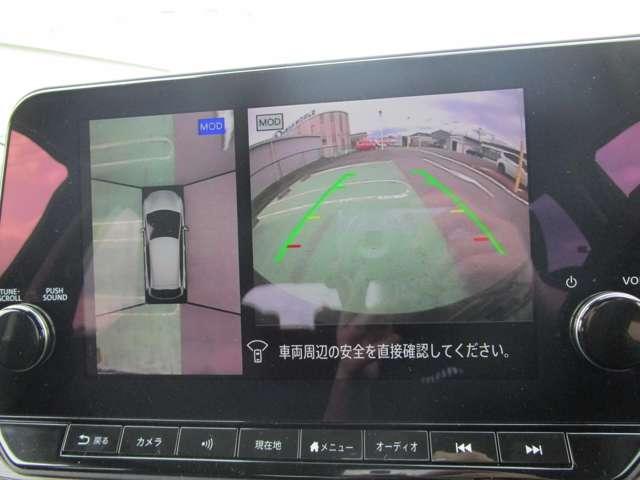 １．２　Ｇ　全周囲モニタ　踏み間違い防止アシスト　車線逸脱防止　ＬＥＤライト　インテリジェントクルーズ　アルミ　ナビＴＶ　インテリキー　キーレスエントリー　記録簿　メモリーナビ　ＥＴＣ　オートエアコン(14枚目)