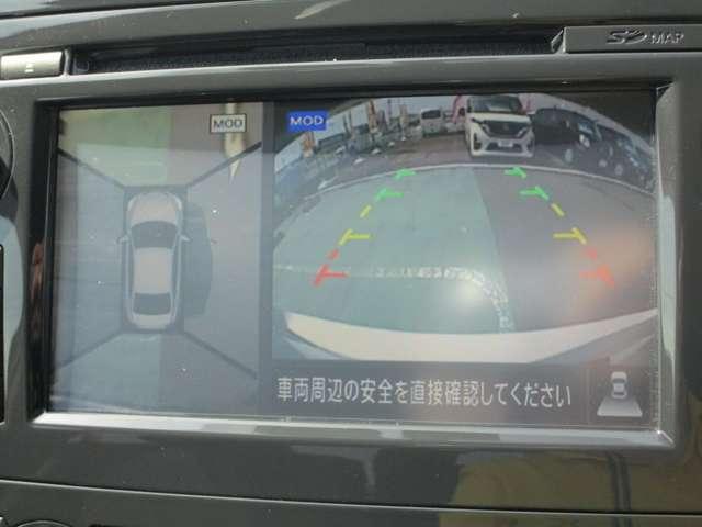 ティアナ ２．５　ＸＬ　ナビＡＶＭパッケージ　アラウンドビュ－　ドライブレコーダ　クルーズコントロール　キーフリーシステム　ＥＴＣ車載器　エアバッグ　ナビ＆ＴＶ　スマートキー＆プッシュスタート　アルミ　ＡＢＳ　ワンセグＴＶ　記録簿　メモリ－ナビ（13枚目）