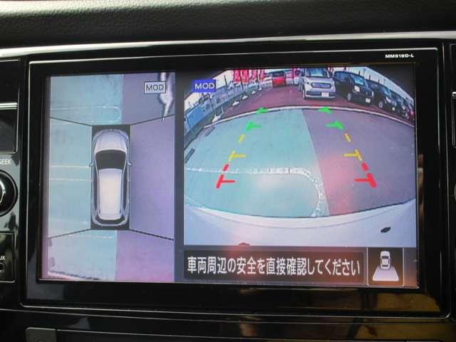 エクストレイル ２．０　２０Ｘｉ　２列車　４ＷＤ　車線逸脱警告　ドラレコ付　アダプティブクルーズ　衝突被害軽減システム　ＬＥＤヘットランプ　スマートキー　切替４ＷＤ　ＥＴＣ　キーレス　アイドリングストップ　セキュリティ　点検記録簿　ナビ＆ＴＶ　ＡＢＳ（16枚目）