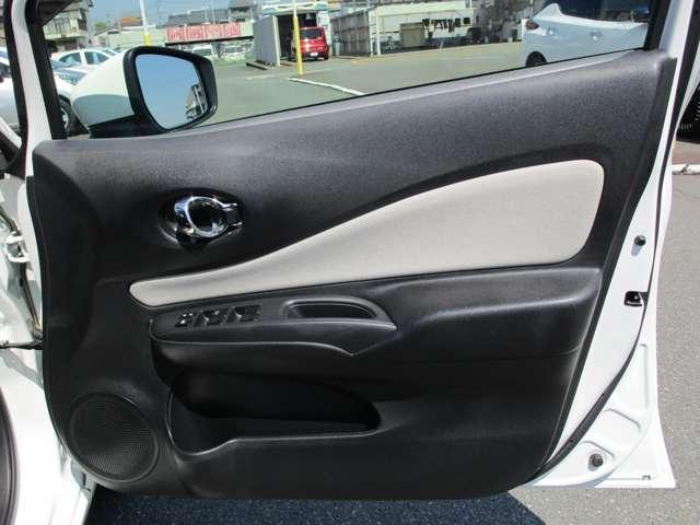 ノート 1.2 e-POWER B 衝突被害軽減装置 ETC インテリキー 車線逸脱警報装置(21枚目)