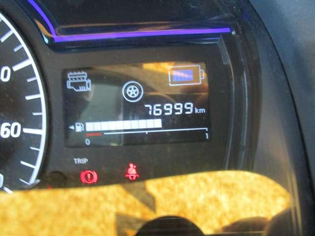 ノート 1.2 e-POWER B 衝突被害軽減装置 ETC インテリキー 車線逸脱警報装置(23枚目)