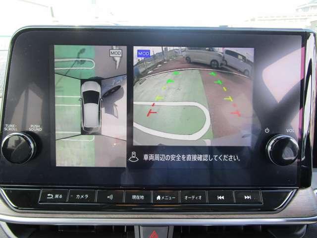 オーラ 1.2 G 自動(被害軽減)ブレーキ LED LKA カーナビ ETC アルミホイール インテリジェントキー パワーウィンドウ フルオートエアコン キーレスエントリー メモリーナビ 記録簿 パワーステアリング(19枚目)