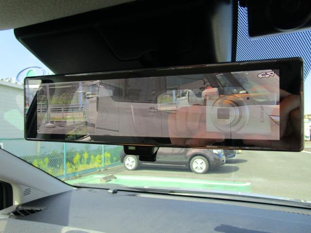 オーラ 1.2 G 自動(被害軽減)ブレーキ LED LKA カーナビ ETC アルミホイール インテリジェントキー パワーウィンドウ フルオートエアコン キーレスエントリー メモリーナビ 記録簿 パワーステアリング(20枚目)