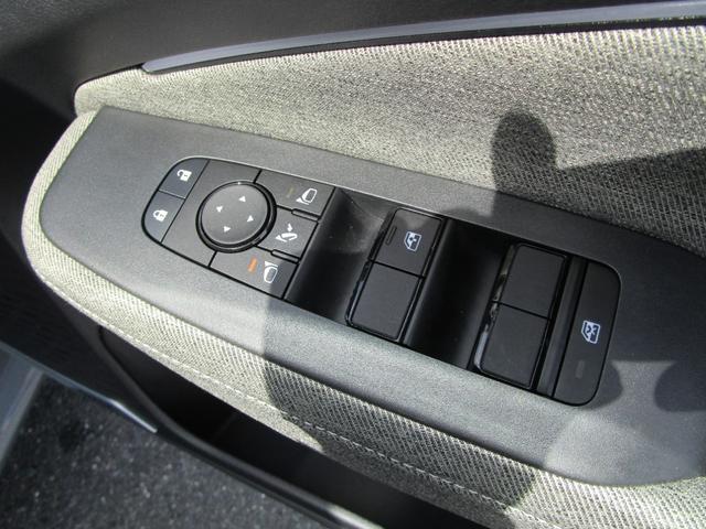 オーラ 1.2 G 自動(被害軽減)ブレーキ LED LKA カーナビ ETC アルミホイール インテリジェントキー パワーウィンドウ フルオートエアコン キーレスエントリー メモリーナビ 記録簿 パワーステアリング(21枚目)