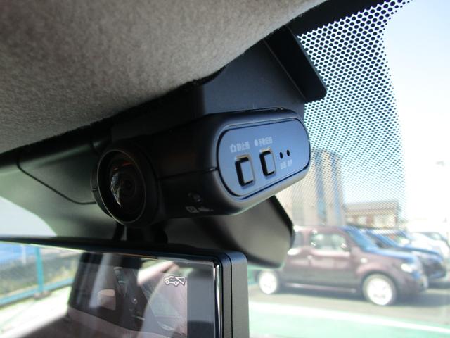 オーラ 1.2 G 自動(被害軽減)ブレーキ LED LKA カーナビ ETC アルミホイール インテリジェントキー パワーウィンドウ フルオートエアコン キーレスエントリー メモリーナビ 記録簿 パワーステアリング(22枚目)