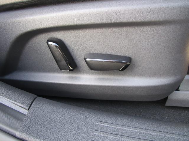 オーラ 1.2 G 自動(被害軽減)ブレーキ LED LKA カーナビ ETC アルミホイール インテリジェントキー パワーウィンドウ フルオートエアコン キーレスエントリー メモリーナビ 記録簿 パワーステアリング(27枚目)