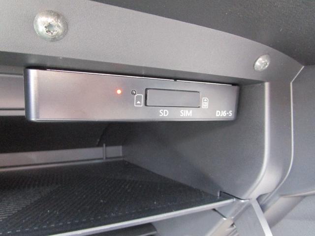 オーラ 1.2 G 自動(被害軽減)ブレーキ LED LKA カーナビ ETC アルミホイール インテリジェントキー パワーウィンドウ フルオートエアコン キーレスエントリー メモリーナビ 記録簿 パワーステアリング(42枚目)