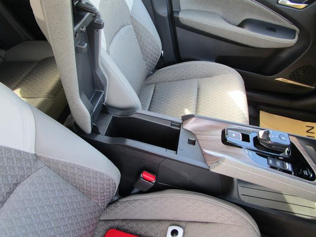 オーラ 1.2 G 自動(被害軽減)ブレーキ LED LKA カーナビ ETC アルミホイール インテリジェントキー パワーウィンドウ フルオートエアコン キーレスエントリー メモリーナビ 記録簿 パワーステアリング(43枚目)