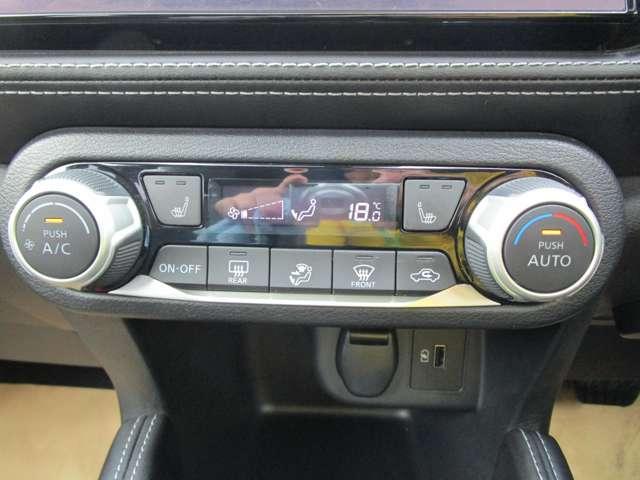 キックス 1.2 X (e-POWER) ナビ&TV 寒冷地仕様 追従クルコン スマートキー LEDヘッド レーンアシスト パワーステアリング ドライブレコーダー ETC 整備記録簿有 メモリーナビ サイドエアバッグ アルミ AAC キーレス(14枚目)