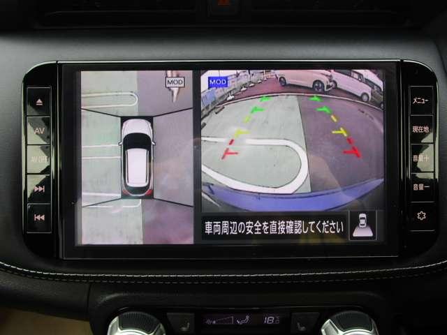 キックス 1.2 X (e-POWER) ナビ&TV 寒冷地仕様 追従クルコン スマートキー LEDヘッド レーンアシスト パワーステアリング ドライブレコーダー ETC 整備記録簿有 メモリーナビ サイドエアバッグ アルミ AAC キーレス(15枚目)