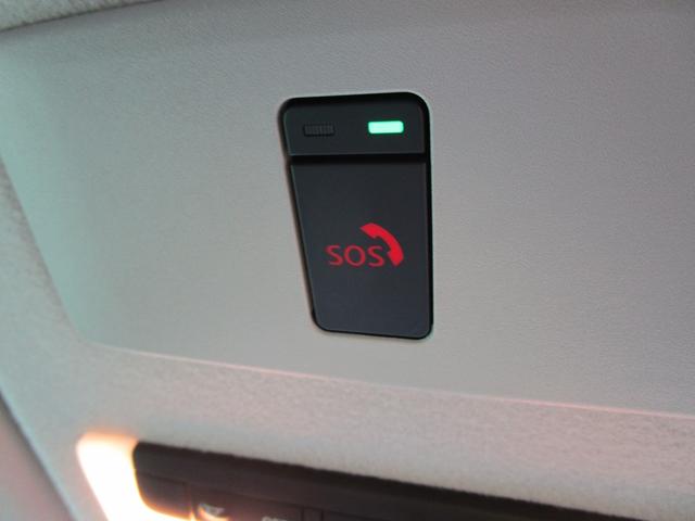 キックス 1.2 X (e-POWER) ナビ&TV 寒冷地仕様 追従クルコン スマートキー LEDヘッド レーンアシスト パワーステアリング ドライブレコーダー ETC 整備記録簿有 メモリーナビ サイドエアバッグ アルミ AAC キーレス(24枚目)