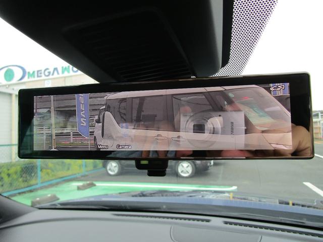 キックス 1.2 X (e-POWER) ナビ&TV 寒冷地仕様 追従クルコン スマートキー LEDヘッド レーンアシスト パワーステアリング ドライブレコーダー ETC 整備記録簿有 メモリーナビ サイドエアバッグ アルミ AAC キーレス(25枚目)