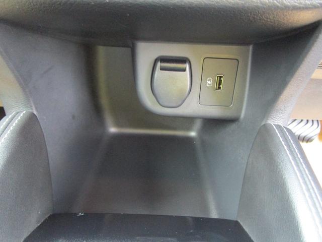 キックス 1.2 X (e-POWER) ナビ&TV 寒冷地仕様 追従クルコン スマートキー LEDヘッド レーンアシスト パワーステアリング ドライブレコーダー ETC 整備記録簿有 メモリーナビ サイドエアバッグ アルミ AAC キーレス(30枚目)