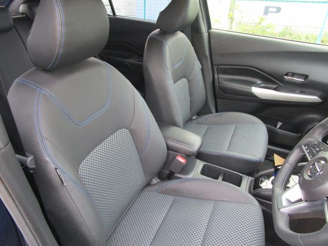 キックス 1.2 X (e-POWER) ナビ&TV 寒冷地仕様 追従クルコン スマートキー LEDヘッド レーンアシスト パワーステアリング ドライブレコーダー ETC 整備記録簿有 メモリーナビ サイドエアバッグ アルミ AAC キーレス(32枚目)