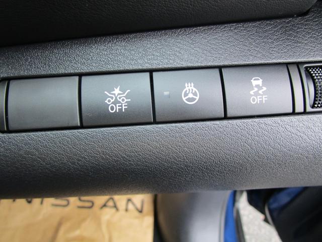 キックス 1.2 X (e-POWER) ナビ&TV 寒冷地仕様 追従クルコン スマートキー LEDヘッド レーンアシスト パワーステアリング ドライブレコーダー ETC 整備記録簿有 メモリーナビ サイドエアバッグ アルミ AAC キーレス(33枚目)