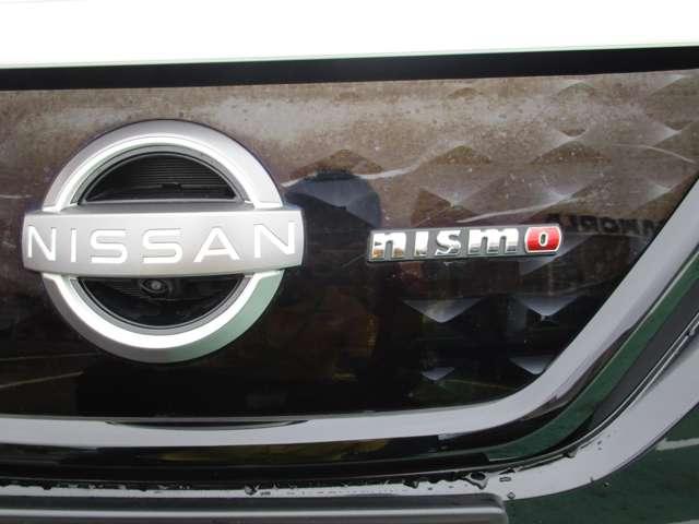 リーフ NISMO 踏み間違い防止 レーンキープアシスト クルーズコントロール スマートキー パーキングアシスト 寒冷地仕様 ETC車載器 アルミホイール キーレス オートエアコン メモリーナビ ナビTV 記録簿 ABS(7枚目)