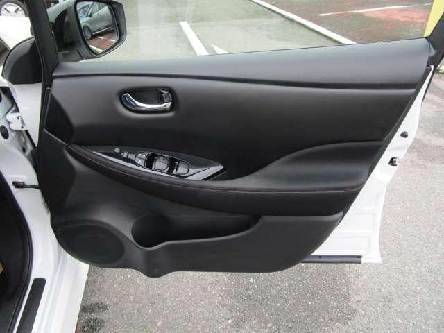 リーフ NISMO 踏み間違い防止 レーンキープアシスト クルーズコントロール スマートキー パーキングアシスト 寒冷地仕様 ETC車載器 アルミホイール キーレス オートエアコン メモリーナビ ナビTV 記録簿 ABS(10枚目)