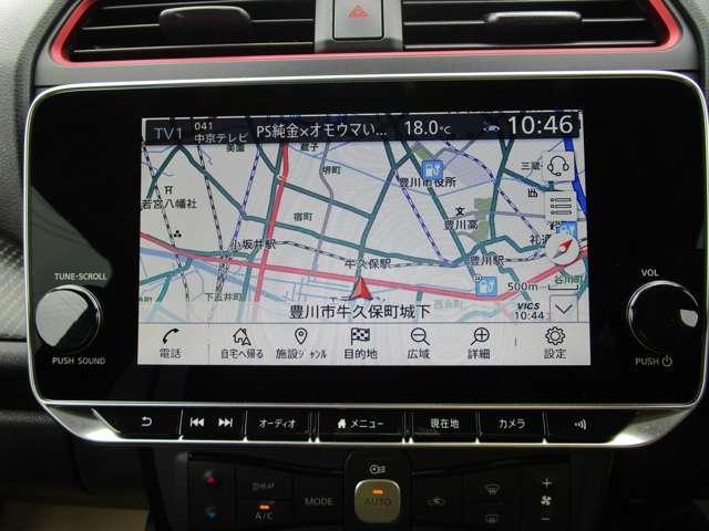 リーフ NISMO 踏み間違い防止 レーンキープアシスト クルーズコントロール スマートキー パーキングアシスト 寒冷地仕様 ETC車載器 アルミホイール キーレス オートエアコン メモリーナビ ナビTV 記録簿 ABS(16枚目)