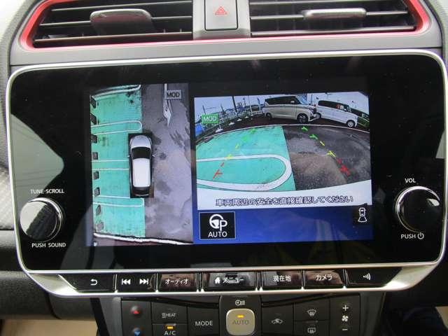 リーフ NISMO 踏み間違い防止 レーンキープアシスト クルーズコントロール スマートキー パーキングアシスト 寒冷地仕様 ETC車載器 アルミホイール キーレス オートエアコン メモリーナビ ナビTV 記録簿 ABS(17枚目)