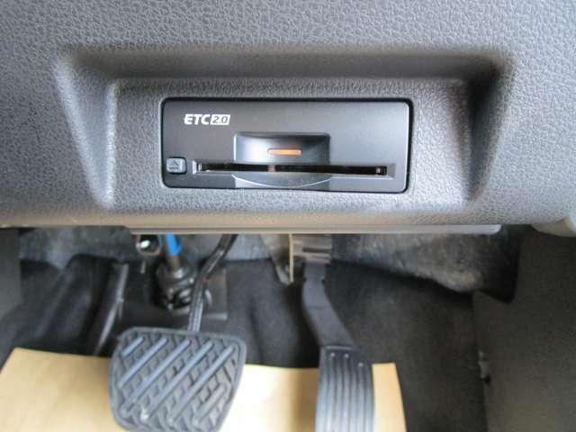 リーフ NISMO 踏み間違い防止 レーンキープアシスト クルーズコントロール スマートキー パーキングアシスト 寒冷地仕様 ETC車載器 アルミホイール キーレス オートエアコン メモリーナビ ナビTV 記録簿 ABS(19枚目)