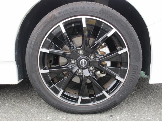 リーフ NISMO 踏み間違い防止 レーンキープアシスト クルーズコントロール スマートキー パーキングアシスト 寒冷地仕様 ETC車載器 アルミホイール キーレス オートエアコン メモリーナビ ナビTV 記録簿 ABS(20枚目)