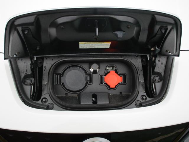 リーフ NISMO 踏み間違い防止 レーンキープアシスト クルーズコントロール スマートキー パーキングアシスト 寒冷地仕様 ETC車載器 アルミホイール キーレス オートエアコン メモリーナビ ナビTV 記録簿 ABS(22枚目)