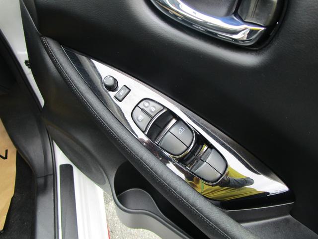 リーフ NISMO 踏み間違い防止 レーンキープアシスト クルーズコントロール スマートキー パーキングアシスト 寒冷地仕様 ETC車載器 アルミホイール キーレス オートエアコン メモリーナビ ナビTV 記録簿 ABS(23枚目)