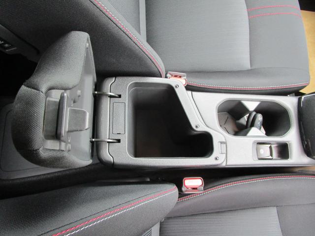 リーフ NISMO 踏み間違い防止 レーンキープアシスト クルーズコントロール スマートキー パーキングアシスト 寒冷地仕様 ETC車載器 アルミホイール キーレス オートエアコン メモリーナビ ナビTV 記録簿 ABS(24枚目)