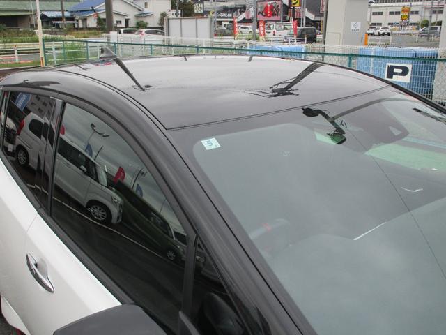 リーフ NISMO 踏み間違い防止 レーンキープアシスト クルーズコントロール スマートキー パーキングアシスト 寒冷地仕様 ETC車載器 アルミホイール キーレス オートエアコン メモリーナビ ナビTV 記録簿 ABS(30枚目)