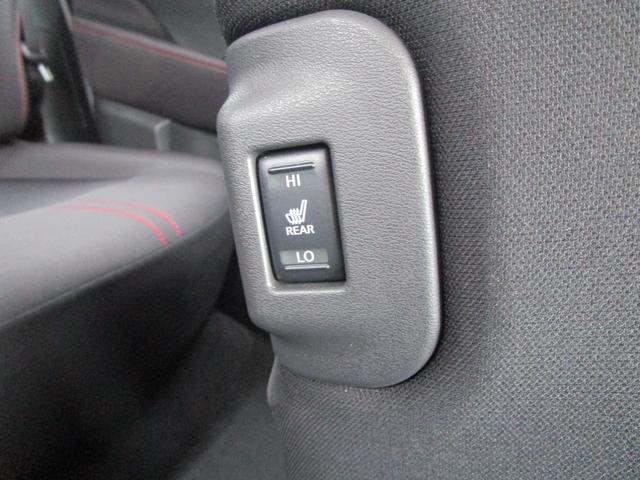 リーフ NISMO 踏み間違い防止 レーンキープアシスト クルーズコントロール スマートキー パーキングアシスト 寒冷地仕様 ETC車載器 アルミホイール キーレス オートエアコン メモリーナビ ナビTV 記録簿 ABS(35枚目)