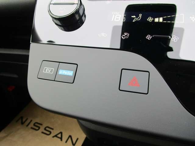 セレナ 1.4 e-4ORCE ハイウェイスターV レーンキープアシスト LED 寒冷地仕様 アラウンドモニター フルオートエアコン ETC 4WD 両側パワースライドドア インテリジェントクルーズ 踏み間違い衝突防止(19枚目)