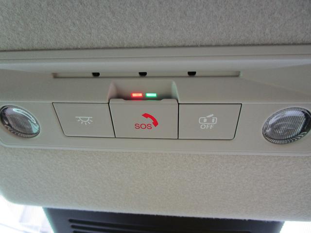 セレナ 1.4 e-4ORCE ハイウェイスターV レーンキープアシスト LED 寒冷地仕様 アラウンドモニター フルオートエアコン ETC 4WD 両側パワースライドドア インテリジェントクルーズ 踏み間違い衝突防止(26枚目)