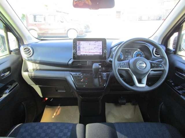 デイズ 660 ハイウェイスターX プロパイロット エディション 純正ドライブレコーダー ETC LEDヘッド スマートキー&プッシュスタート LEDヘッド レーダークルーズ ETC アイドリングストップ LKAS ドラレコ パワーステアリング 点検記録簿 オートエアコン ワンセグ メモリーナビゲーション(3枚目)