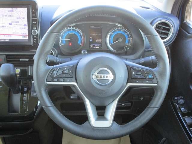 デイズ 660 ハイウェイスターX プロパイロット エディション 純正ドライブレコーダー ETC LEDヘッド スマートキー&プッシュスタート LEDヘッド レーダークルーズ ETC アイドリングストップ LKAS ドラレコ パワーステアリング 点検記録簿 オートエアコン ワンセグ メモリーナビゲーション(13枚目)