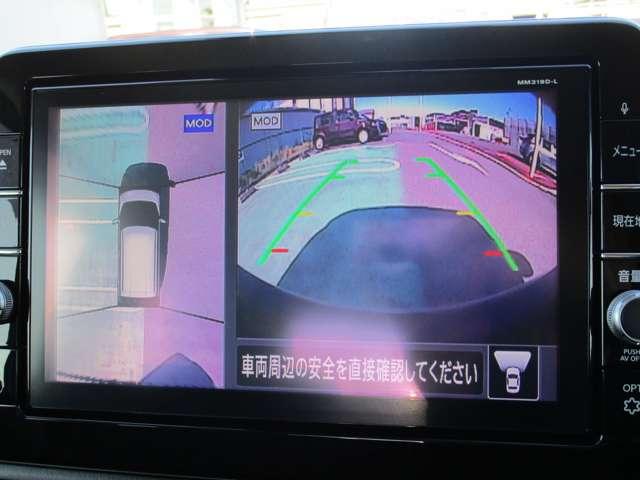 デイズ 660 ハイウェイスターX プロパイロット エディション 純正ドライブレコーダー ETC LEDヘッド スマートキー&プッシュスタート LEDヘッド レーダークルーズ ETC アイドリングストップ LKAS ドラレコ パワーステアリング 点検記録簿 オートエアコン ワンセグ メモリーナビゲーション(16枚目)