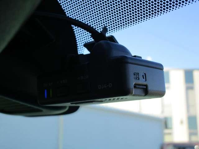 デイズ 660 ハイウェイスターX プロパイロット エディション 純正ドライブレコーダー ETC LEDヘッド スマートキー&プッシュスタート LEDヘッド レーダークルーズ ETC アイドリングストップ LKAS ドラレコ パワーステアリング 点検記録簿 オートエアコン ワンセグ メモリーナビゲーション(17枚目)