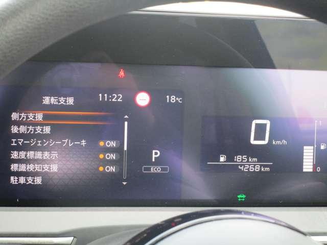 ノート 1.2 X 衝突被害軽減ブレ-キ 全方位カメラ ETC付 LEDヘッドライト レーンアシスト インテリジェントキー ドラレコ 整備記録簿 盗難防止システム ワンセグTV TVナビ メモリーナビ パワーウィンドウ(12枚目)