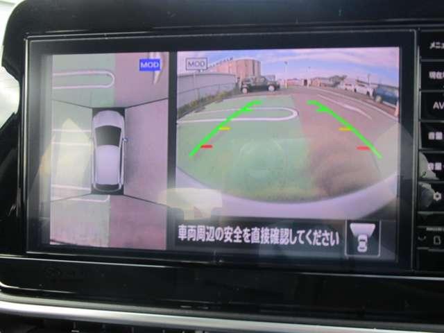 ノート 1.2 X 衝突被害軽減ブレ-キ 全方位カメラ ETC付 LEDヘッドライト レーンアシスト インテリジェントキー ドラレコ 整備記録簿 盗難防止システム ワンセグTV TVナビ メモリーナビ パワーウィンドウ(13枚目)