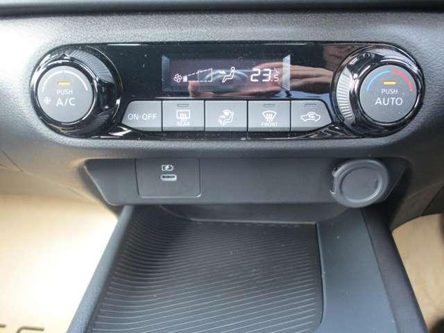 ノート 1.2 X 衝突被害軽減ブレ-キ 全方位カメラ ETC付 LEDヘッドライト レーンアシスト インテリジェントキー ドラレコ 整備記録簿 盗難防止システム ワンセグTV TVナビ メモリーナビ パワーウィンドウ(14枚目)