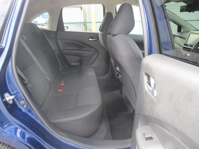 ノート 1.2 X 衝突被害軽減ブレ-キ 全方位カメラ ETC付 LEDヘッドライト レーンアシスト インテリジェントキー ドラレコ 整備記録簿 盗難防止システム ワンセグTV TVナビ メモリーナビ パワーウィンドウ(23枚目)