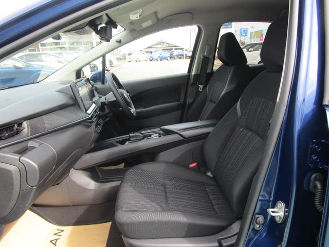 ノート 1.2 X 衝突被害軽減ブレ-キ 全方位カメラ ETC付 LEDヘッドライト レーンアシスト インテリジェントキー ドラレコ 整備記録簿 盗難防止システム ワンセグTV TVナビ メモリーナビ パワーウィンドウ(24枚目)