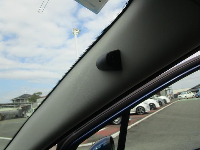 ノート 1.2 X 衝突被害軽減ブレ-キ 全方位カメラ ETC付 LEDヘッドライト レーンアシスト インテリジェントキー ドラレコ 整備記録簿 盗難防止システム ワンセグTV TVナビ メモリーナビ パワーウィンドウ(26枚目)