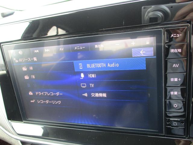 ノート 1.2 X 衝突被害軽減ブレ-キ 全方位カメラ ETC付 LEDヘッドライト レーンアシスト インテリジェントキー ドラレコ 整備記録簿 盗難防止システム ワンセグTV TVナビ メモリーナビ パワーウィンドウ(30枚目)