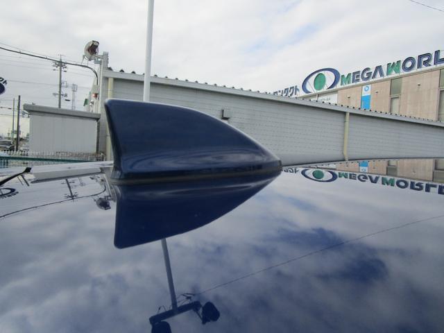 ノート 1.2 X 衝突被害軽減ブレ-キ 全方位カメラ ETC付 LEDヘッドライト レーンアシスト インテリジェントキー ドラレコ 整備記録簿 盗難防止システム ワンセグTV TVナビ メモリーナビ パワーウィンドウ(31枚目)