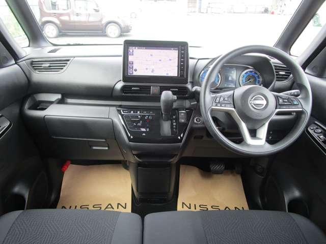 ルークス 660 ハイウェイスターX プロパイロットエディション 左右パワースライドドア アイドリング パノラマモニター 助手席エアバッグ 衝突軽減ブレーキ PW ナビ&TV 1セグ LEDヘッドライト LDW スマートキー ETC ドライブレコーダー PS AAC(3枚目)