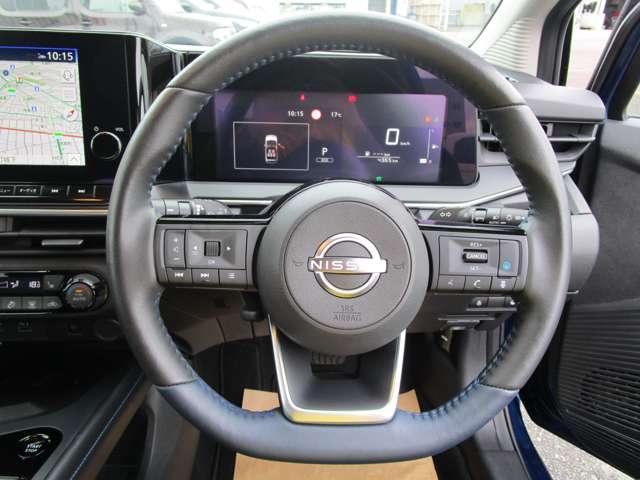 ノート AUTECH 全方位 衝突被害軽減装置 レーンキープ 寒冷地仕様 点検記録簿 LEDヘッド サイドカーテンエアバック インテリジェントキー ETC エアバッグ ナビ・TV メモリーナビ アルミホイール ワンセグ(10枚目)