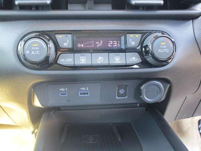 ノート AUTECH 全方位 衝突被害軽減装置 レーンキープ 寒冷地仕様 点検記録簿 LEDヘッド サイドカーテンエアバック インテリジェントキー ETC エアバッグ ナビ・TV メモリーナビ アルミホイール ワンセグ(11枚目)