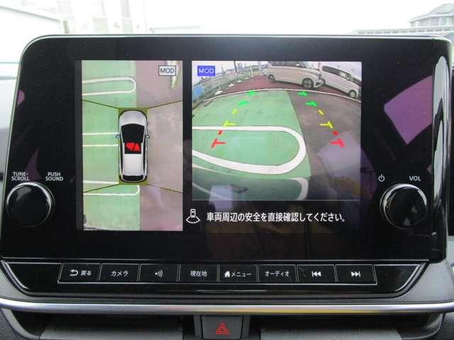 ノート AUTECH 全方位 衝突被害軽減装置 レーンキープ 寒冷地仕様 点検記録簿 LEDヘッド サイドカーテンエアバック インテリジェントキー ETC エアバッグ ナビ・TV メモリーナビ アルミホイール ワンセグ(13枚目)